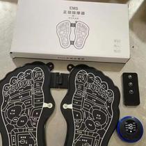Intelligent foot massager microcurrent foot massage machine rechargeable portable pulse massage foot pad foot massager