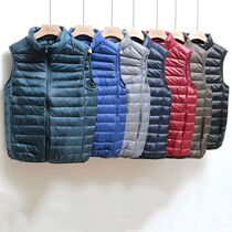 Autumn Winter Mens Advanced Light and Thin Down Jacket Men