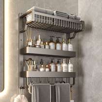 Toilet Bathroom Toilet Network Toilet Toilet HandwashBathroom Towel Frame Three Floors