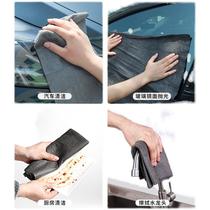 Special rag for glass cleaning traceless and lint-free magic cloth no watermark thickened absorbent cloth household mirror wiping artifact