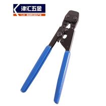 Automotive ball cage clamp pliers inner and outer ball cage single and double ear throat clamp pliers half-shaft ball cage clamp pliers removal tool