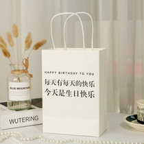 Mothers Day gift bag paper bag 520 gift packaging bag handbag ins style happy birthday bag for girls
