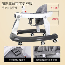 babywalker baby walker baby child 2024 new anti-o-leg anti-rollover baby 6 to 18 months