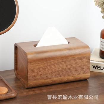 Manufacturer spot zhongxin cardboard box solid wood tea-style tissue box living room simple wood towel 6-3 paper storage box