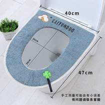 Toilet mat waterproof toilet three-dimensional manufacturer enlarged dog bathroom pull-up package washable all-inclusive sticky?