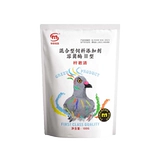 Фабрика E. coli Специальные таблетки, куриная утка, птичий голубь голубь ПАР МАКЦИОЛИН ДИАРУМ ДИАНГЫ, ЛАБИН, ЗЕЛЕНЫ