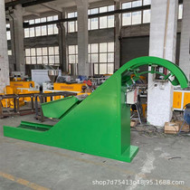 Supply drop type rubber mixer conveyor kneader bucket type feeder transport type conveyor