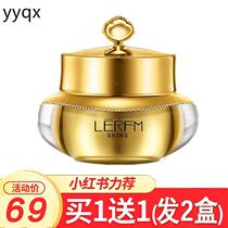 oNicotinamide Rejuvenating Palace Lady Cream Brightens Skin Color Concealer Isolation Lazy Fairy Pearl V7 Cream