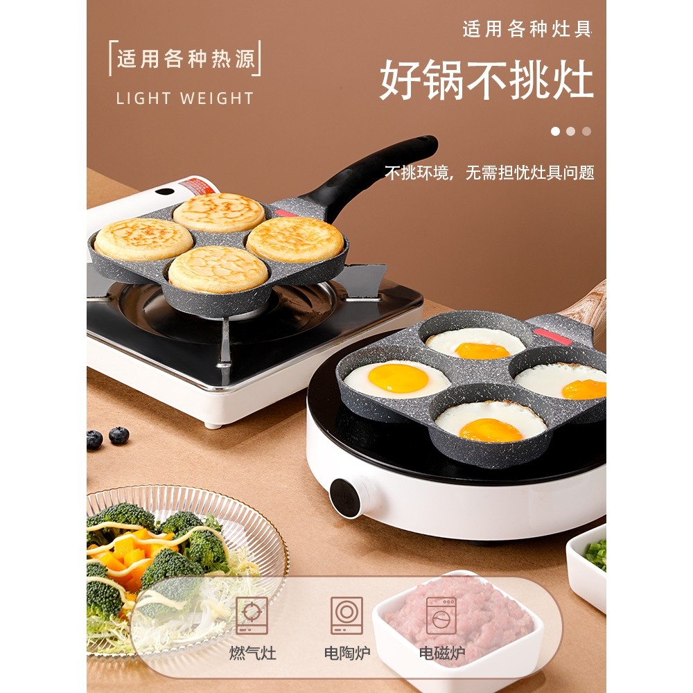 德国原装进口双立不粘锅煎蛋器迷你创意荷包蛋模型家用煎鸡蛋肉饼评价- 淘宝网, image size:1000x1000