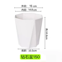 Алмазный бассейн