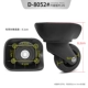 Пара универсальных колес D-8052
