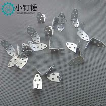 Plum blossom axle frame L-shaped small angle iron model axle frame angle fixing multi-functional axle frame small production of 10 pieces