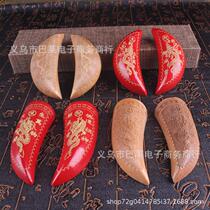 Directly supplied from the manufacturer the mahogany crescent holy grail the double dragon mahogany ram’s horn holy divination the yin and yang divination holy rice stem L