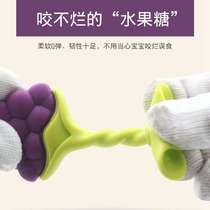 Baby Teething Stick Teething Stick Baby Silicone Boilable Deer Teething Toy 3-6-24 Months