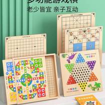 Gobang Eleven Parent-child Portable Boys and Children Play Checkers Multifunctional Snake Chess Solid Wood Magnetic Chess