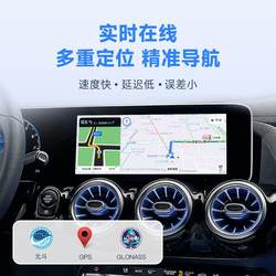 무선 카 플레이어 Aibox Box는 Mercedes-Benz Audi Buick 4G 카드 안드로이드 비디오 박스 화면 프로젝터에 적합합니다.