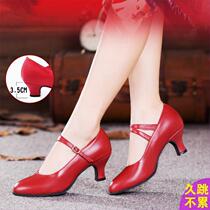 Genuine leather Latin dance shoes for adult women soft sole mid-heel dance shoes social square dance modern womens shoes