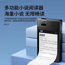 Photo-capable MP4mp3 player Walkman student version for high school reading novels dedicated to listening to music Bluetooth mutual transmission