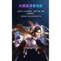 mp3 full screen mp4 walkman external playback student version Bluetooth mini ultra-thin touch screen English reading novel and listening to music