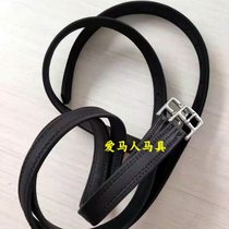 Super fiber stirrup with British style integrated saddle stirrup with foot pedal with stirrup leather stainless steel belt fastener