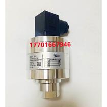 New product SINON SUV1M flame detector SUV2L UV inspection head SUV1H 220 SUV1 Pro electric