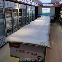 Insulation Freezer Insulation Refrigerator Sun Shade Small Heat Insulation Provincial Waterproof New Supermarket Cloth Cover Freezer@Quilt Quilt