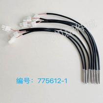 Hobart dishwasher accessories AM900 CCA CNA FTC temperature probe sensor 775612