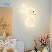 XtB wall lamp bedside lamp bedroom stair lamp background wall lamp boy girl astronaut bunny childrens room