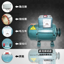 Belt type 220V diesel engine lighting generator 1000W small engine household pure copper wire gasoline engine