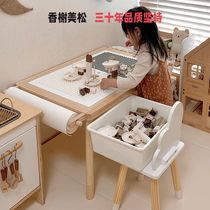 Champs Elysees Pine solid wood multi-functional building block table can be lifted and lowered for painting childrens large particle assembly toys educational baby