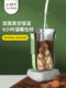 Jeko Coffee Cup Is Portable, Aesthetically Pleasing, Suitable for Takeout, Insulated, Travel-Friendly, Cold Brew Cup, Small Size, Office, High-End and Exquisite