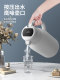 Jeko Thermos Water Kettle Household Smart Digital Display Thermos Water Kettle Thermos Large Capacity Portable Student Dormitory Small