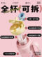 Large-capacity water cup, Big Mac, straw cup, ice cup, girl student, new high-looking summer children's water cup