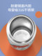 Jeko Kidsren's Thermos Cup Large Capacity Straw Cup 316 Stainless Steel Direct Drinking Water Kettle Portable Men's and Women's Cartoon Water Kettle