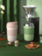 Jeko Coffee Cup Is Portable, Aesthetically Pleasing, Suitable for Takeout, Insulated, Travel-Friendly, Cold Brew Cup, Small Size, Office, High-End and Exquisite