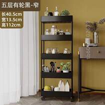 Trolley sandwich storage mobile multi-layer storage bathroom vegetable toilet floor-standing bedroom storage rack kitchen