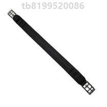 The fine girdle technique can be used to customize horses - Thickened pedals and girdle 150 saddle accessories to win the championship and promote 50 belt supplies for horse riding