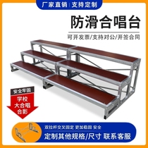 Movable folding aluminum alloy chorus stage chorus steps three-story school kindergarten collective solid wood photo stage