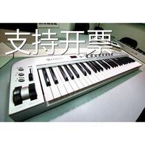 OWEN MIDI Keyboard SK61 61 Keys Licensed Warranty Store