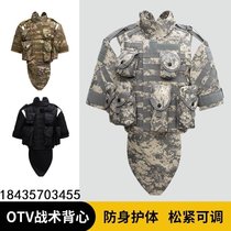 Heavy explosion-proof clothing heavy armor high-end protective clothing dark zone equipment vest interceptor custom clothing level 4 armor