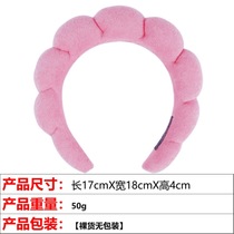 European and American popular high-ceiling hair accessories for women to wash their face and shower with cloud sponge hair hoops makeup remover hair headbands