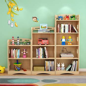 Simple children's picture book shelf 2019-452 multi-layer storage shelf solid wood group simple modern bookcase creative storage