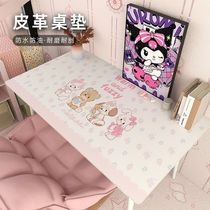 mikko table mat student dormitory computer table waterproof no-wash non-slip leather wipeable tablecloth customizable rounded corners