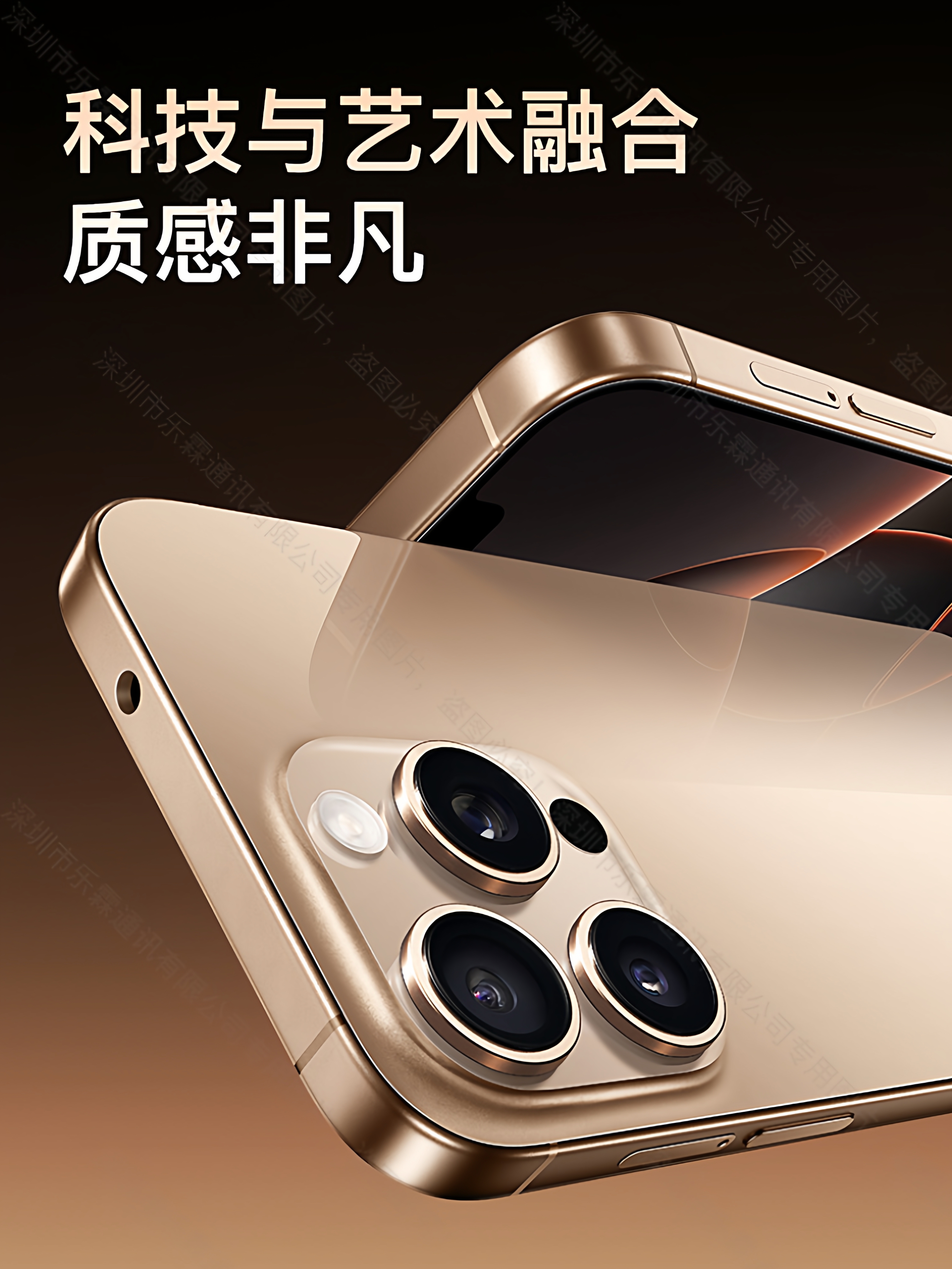 Official authentic 2025 new 16Promax esports game, one click AI camera, 20+512G smartphone, 5G full network, 100 yuan student price, ultra-thin 6.5-inch large screen flagship store