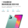 Новый флагманский планшетный ПК HUAWEI Snapdragon 888 5G с полной защитой глаз Netcom HD, полноэкранный 13-дюймовый планшет, тонкая и узкая рамка, Android office online class learning подлинный mini 1