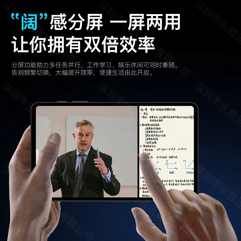 2026 Новый продукт Philips Palm 3Aipad планшетный компьютер с защитой зрения полного экрана 8.68, маленький экран, для онлайн-уроков, рисования, офиса, игр, развлечений, для поедания курицы? (двойной режим)