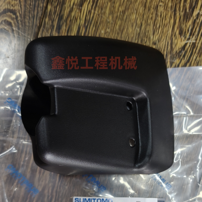 Excavator Sumitomo Sh200/210/250/350/360/480-6/A6 Cab Radio Antenna Cover Excavator Sumitomo Sh200/210/250/350/360/480-6/A6 Cab Radio Antenna Cover