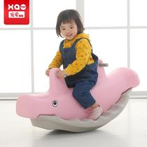Childrens rocking board double treasure indoor rocking horse MEG kindergarten plastic seesaw outdoor amusement park home board
