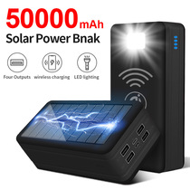 Suitable for private model 50000 mAh solar wireless power bank large capacity outdoor mobile power supply with camping lamp