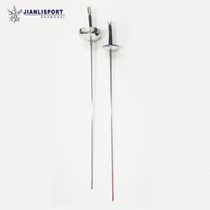 Shanghai Jianli straight handle foil epee with hand string for adults and children to compete in fencing equipment professional equipment